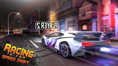 Racing In Car Speed Drift截图4