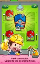 Apartment Tycoon - Business截图3