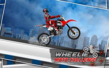 Wheelie Moto Challenge截图1