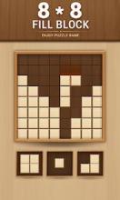 Puzzle Block Wood - Wooden Block & Puzzle Game截图4