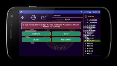 Crorepati Quiz Game : General Knowledge截图3