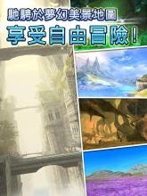 托蘭異世錄網(wǎng)游截圖預(yù)覽