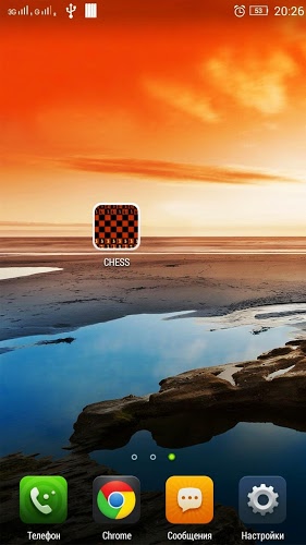 Chess截图1