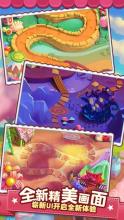 Candy Smash-Cookie hero crush截图5