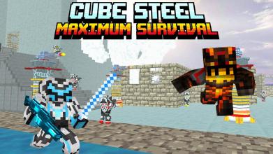 Cube Steel: Maximum Survival截图2