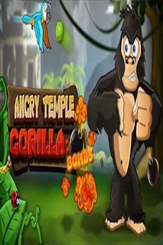 Angry Temple Gorilla: Bombs截图2