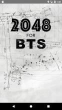 2048 for BTS截图1