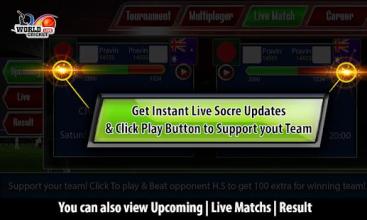 World Cricket Live截图2