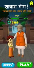 Chhota Bheem - Swachh Bharat Run截图2