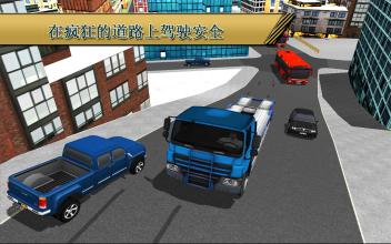 施工 模拟器 卡车截图2