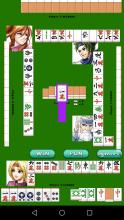 Mahjong School: Learn Japanese Mahjong Riichi截图3