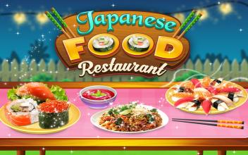 Japanese Food Restaurant - Food Cooking Game截图1