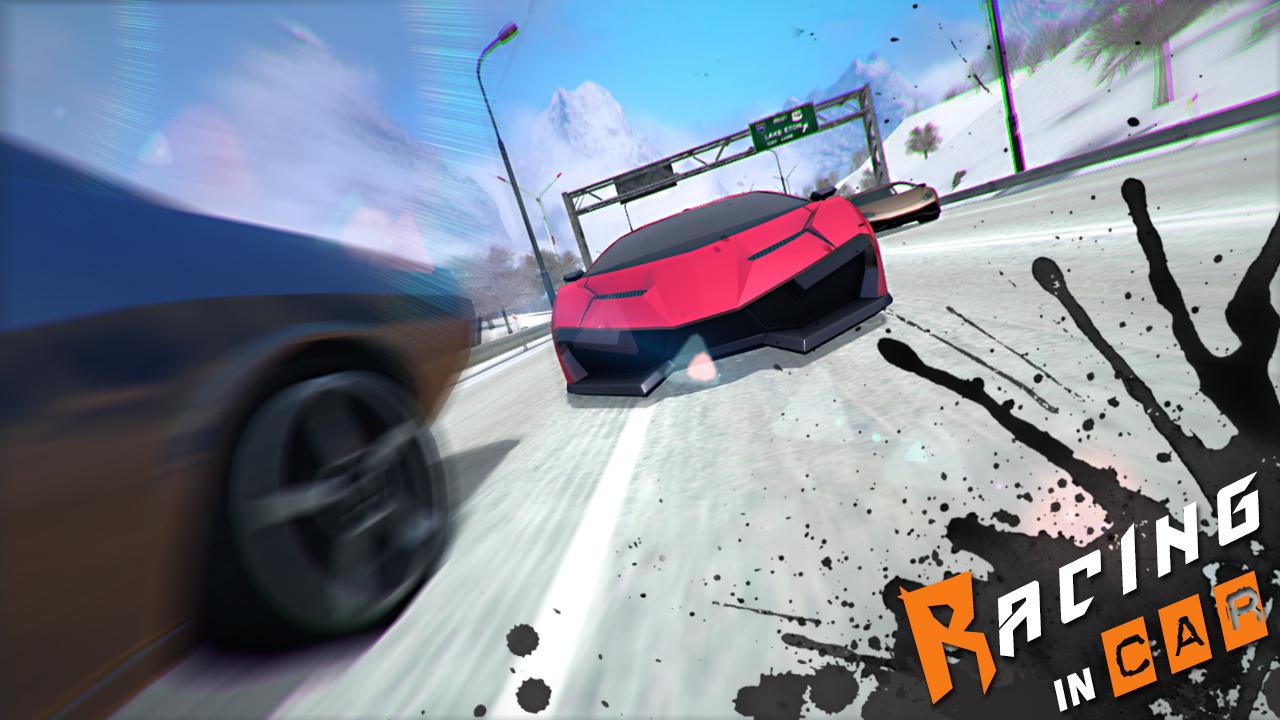 Racing In Car 3D截图1