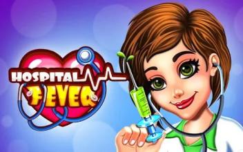 Hospital Fever : Time Management Doctor Game截图1