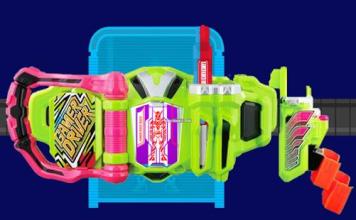 DX Gamer Driver Ex-Aid : Henshin Simulator截图4