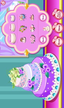 Rose Wedding Cake Game截图