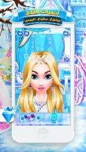 Snow Princess Salon Makeover Dress Up for Girls截图1