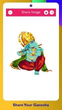 Lord Ganesha Paint, Ganesha Coloring Pictures截图2