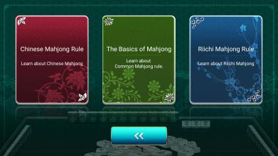 World Mahjong (original )截图2