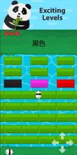 Panda River Crossing Learn Chinese截图5