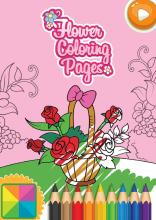 Princesses coloring book截图1