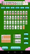 Mahjong School: Learn Japanese Mahjong Riichi截图5