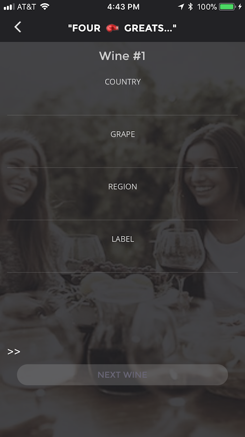 WineGame - The Sport of Wine BETA截图5