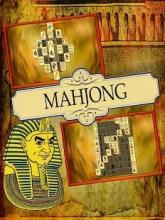 *Mahjong Egypt Solitaire 2018截图3
