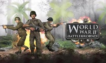 World War 2 Last Battle 3D: WW2 Special Ops截图2