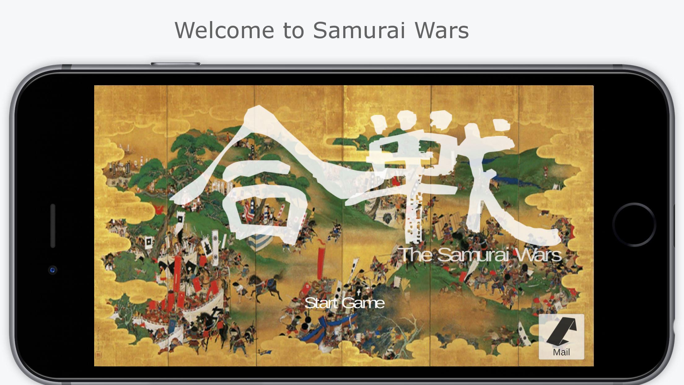 The Samurai Wars截图5