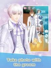 Marry Me: Bride Dress Up Wedding截图2