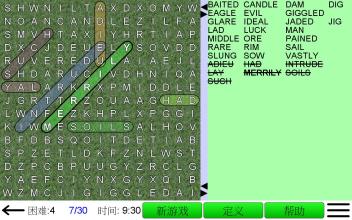 Word Search Ultimate截图4