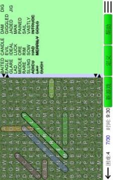 Word Search Ultimate截图