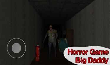 Big Daddy (Horror Adventure Puzzle Escape)截图1