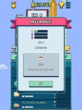 Idle Tower Tycoon截图3