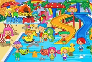 My Pretend Waterpark - Kids Summer Splash Pad FREE截图2
