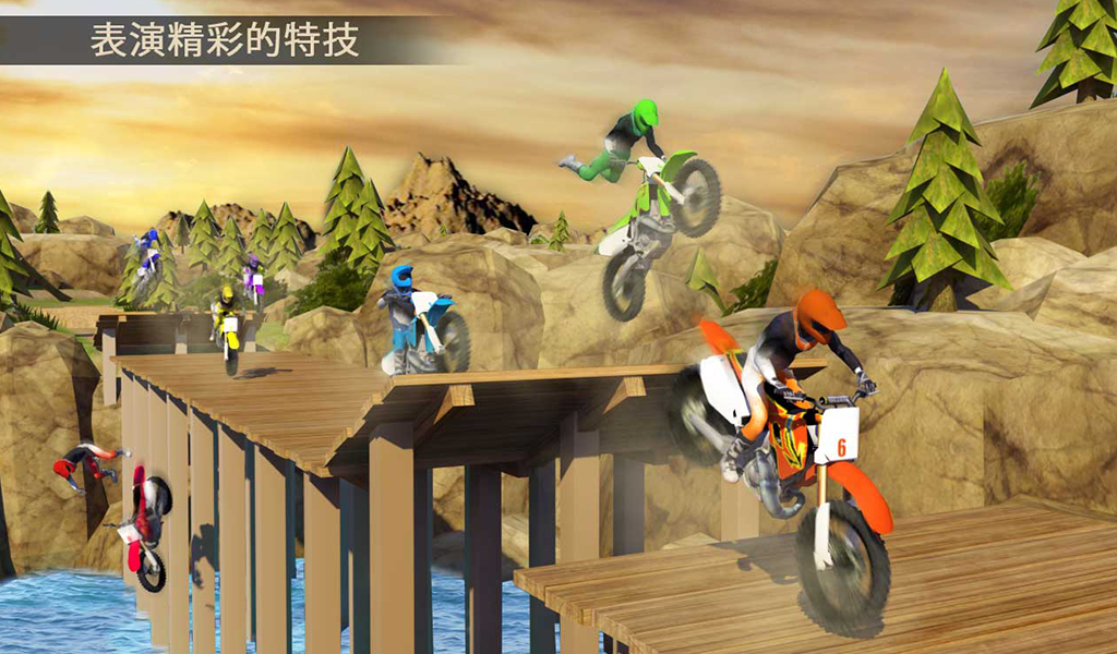 * 尝试极端的自行车赛车: Trial Xtreme Dirt Bike Racing Game截图1
