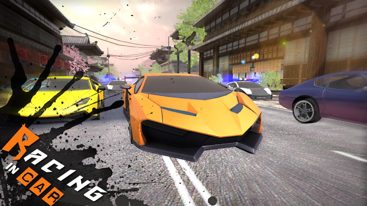 Racing In Car 3D截图2