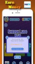 Ludo Star Game - Sheesh Ludo Plus(2018)截图3