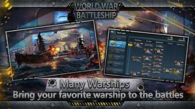 World War:Battleships截图4