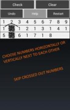 Numbers Game - Numberama截图