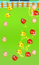 Chicken fight - two player game截图2