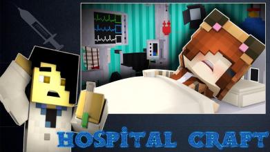 Hospital Craft  Treatment & Build截图1