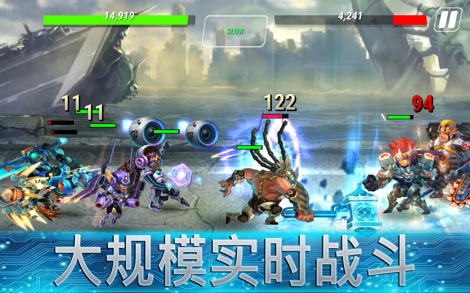 英雄无限 - Heroes Infinity截图3