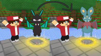 Pixelmon go craft story mod: Battle Gronds PE截图3