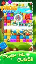 Frog Blast: Tap Cube to Blast截图4