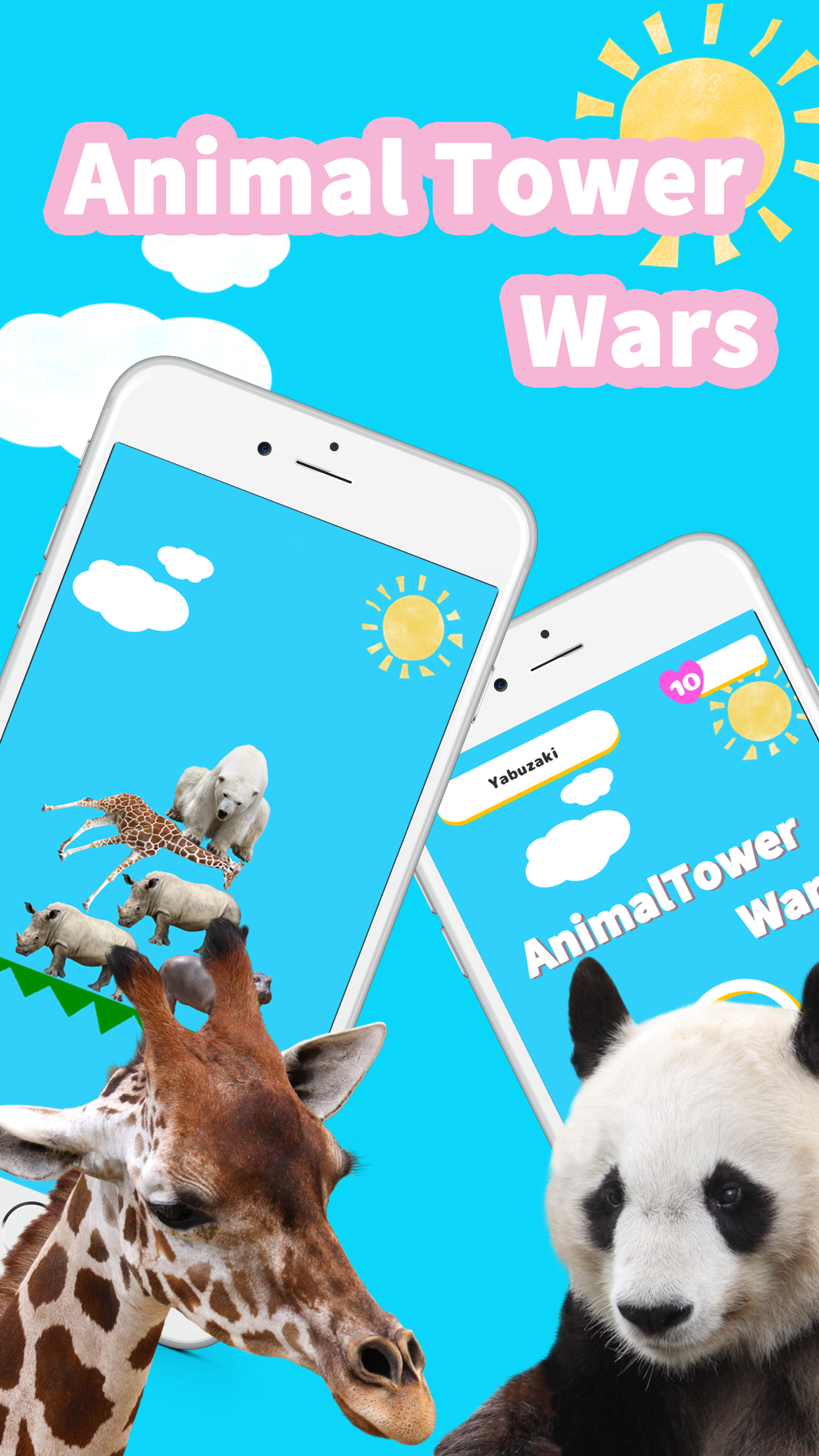 AnimalTower Wars截图1