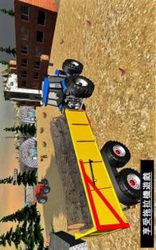 农业 拖拉机 驾驶─ 货物 游戏截图