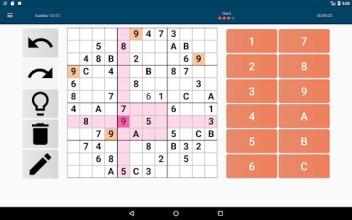 Sudoku Puzzle Free & Offline截图3