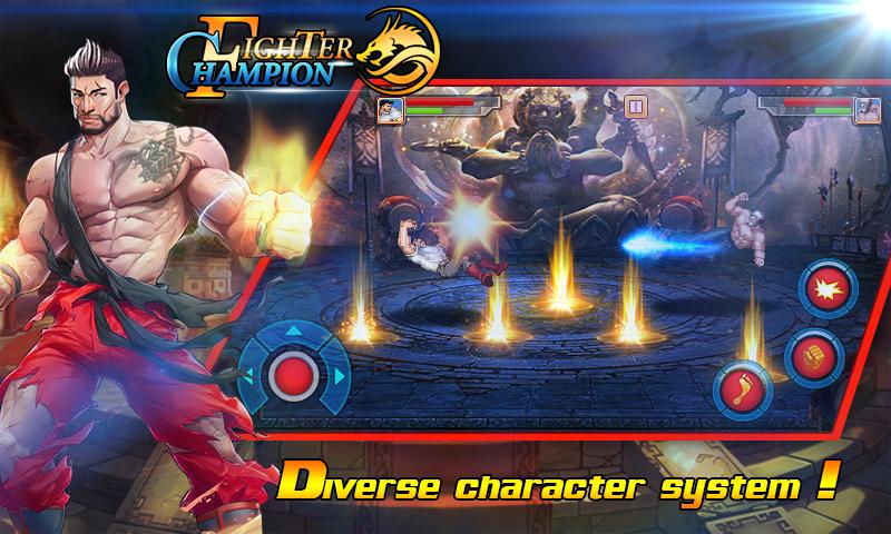 Fighter Champion截图2